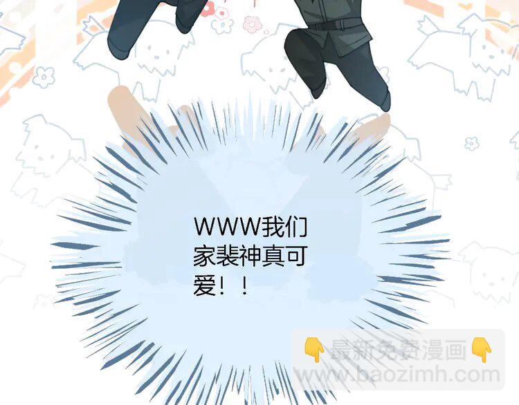 217 第217话 降维打击33