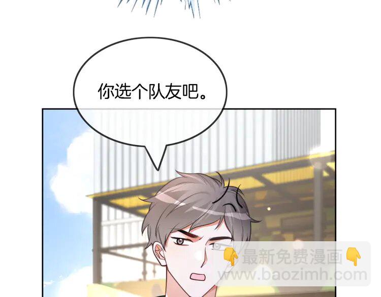 217 第217话 降维打击34