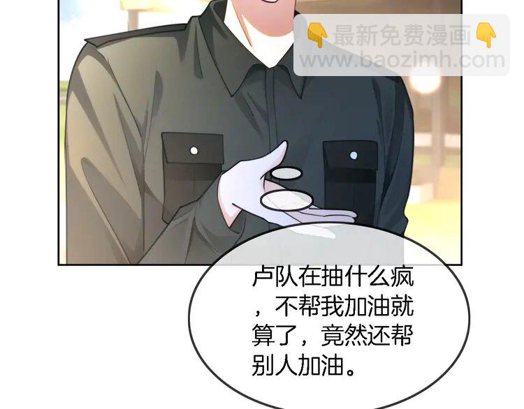 217 第217话 降维打击35