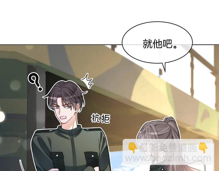 217 第217话 降维打击37