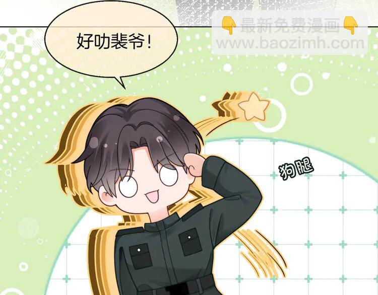 217 第217话 降维打击41