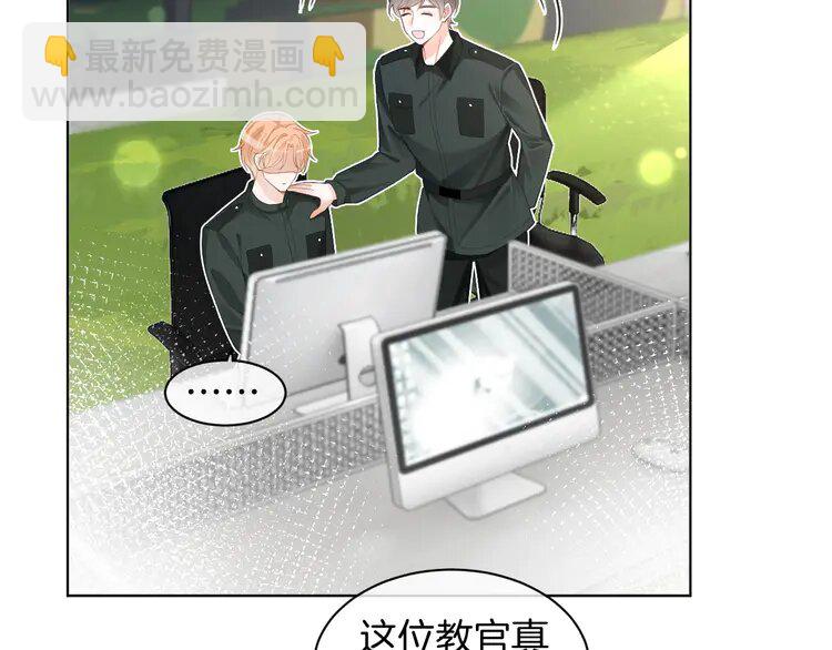217 第217话 降维打击5