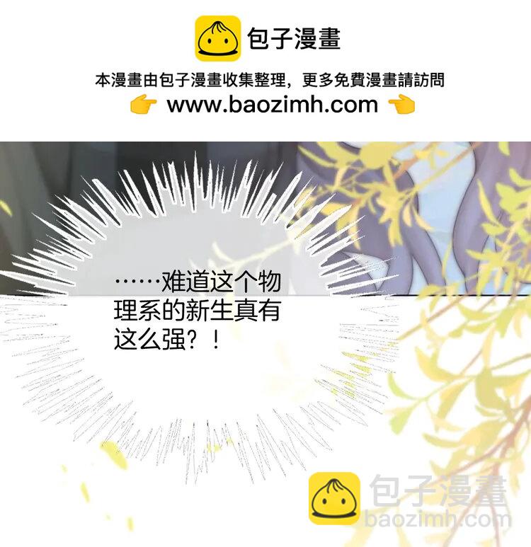 217 第217话 降维打击53
