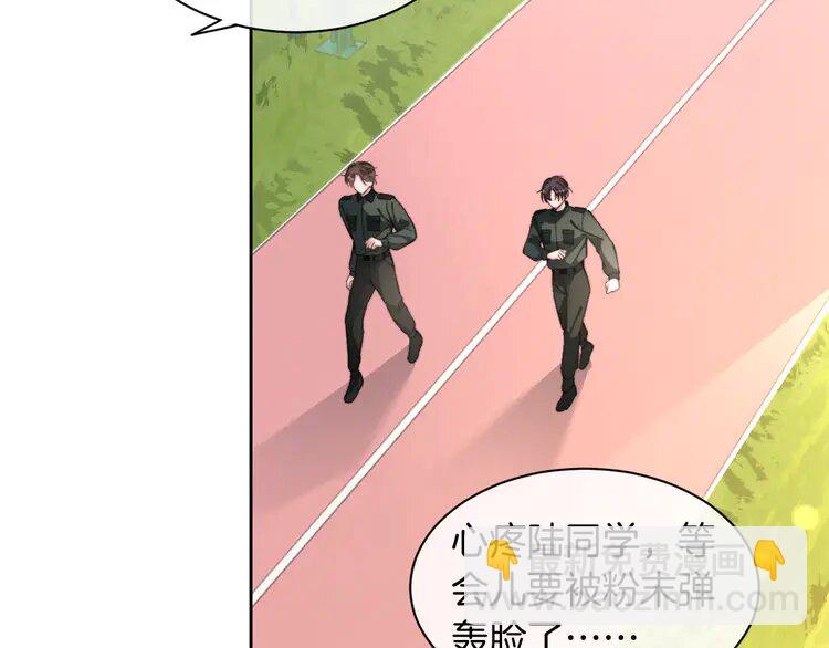 217 第217话 降维打击56