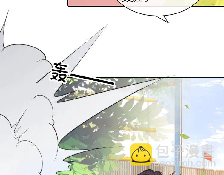 217 第217话 降维打击57