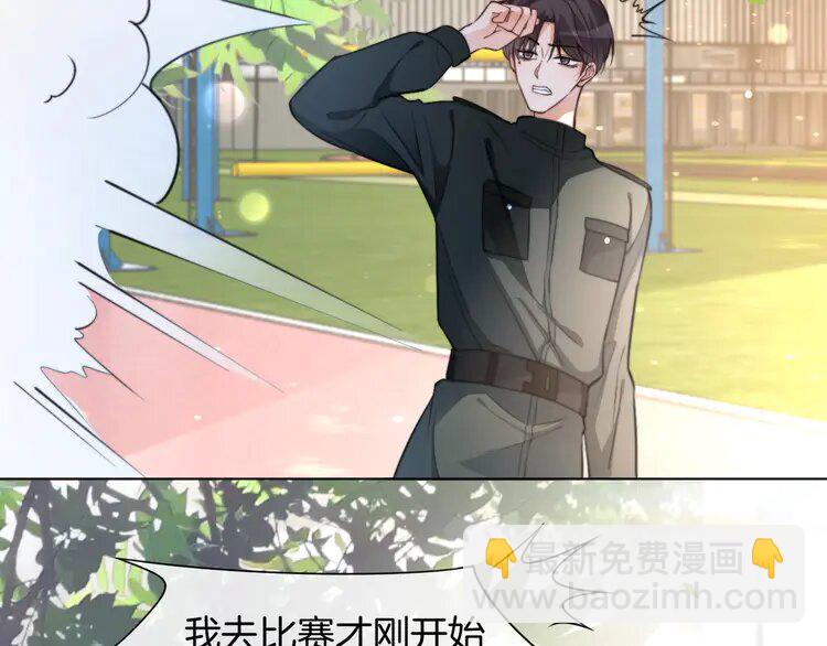 217 第217话 降维打击58
