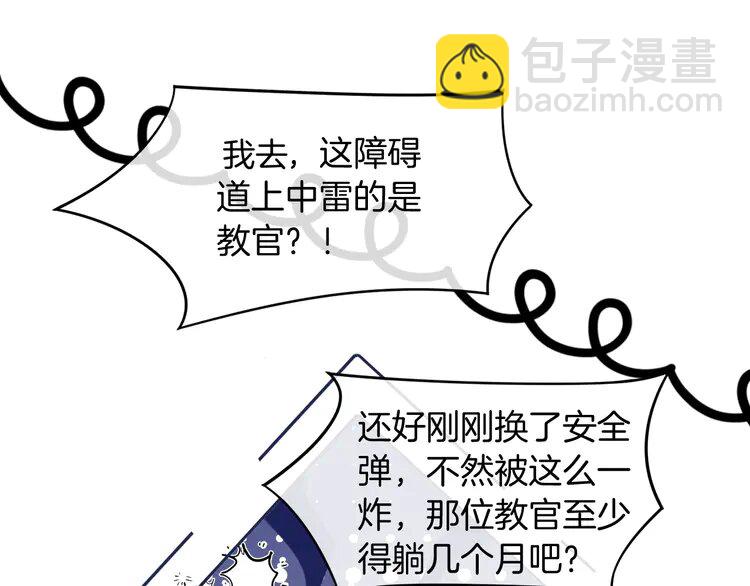 217 第217话 降维打击62