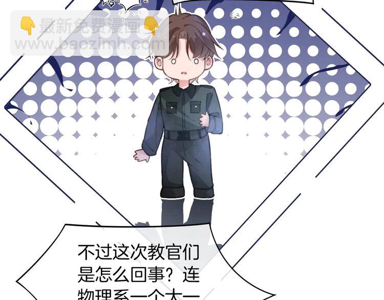 217 第217话 降维打击63