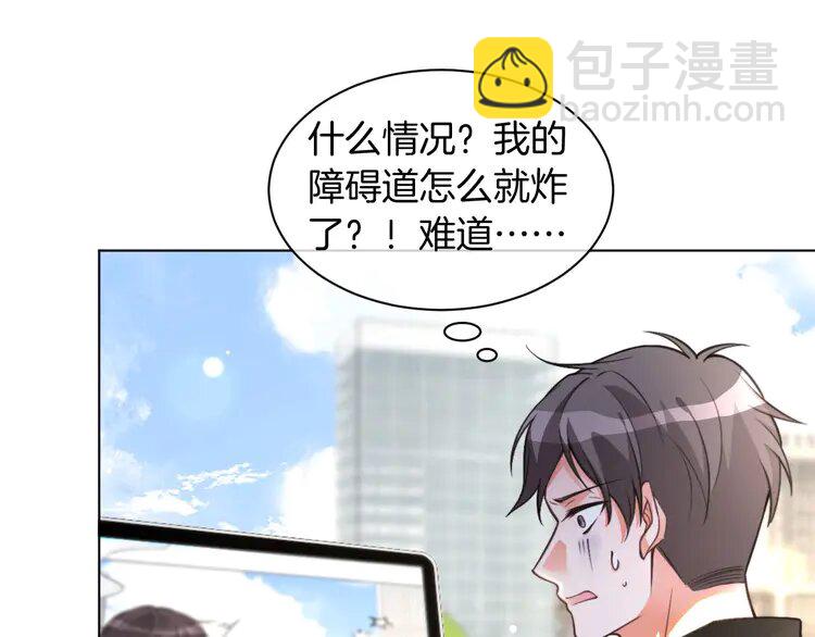 217 第217话 降维打击65