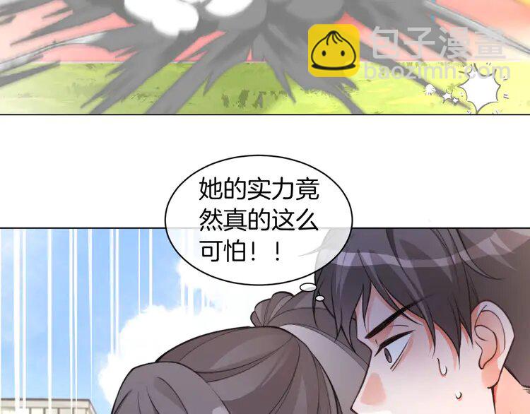 217 第217话 降维打击68