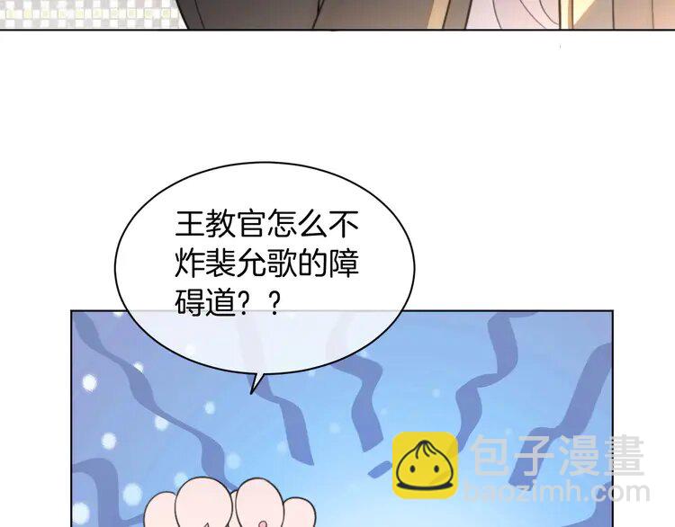 217 第217话 降维打击70