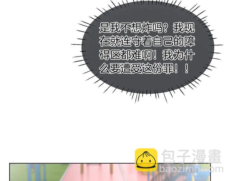 217 第217话 降维打击72