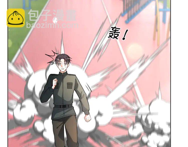 217 第217话 降维打击73