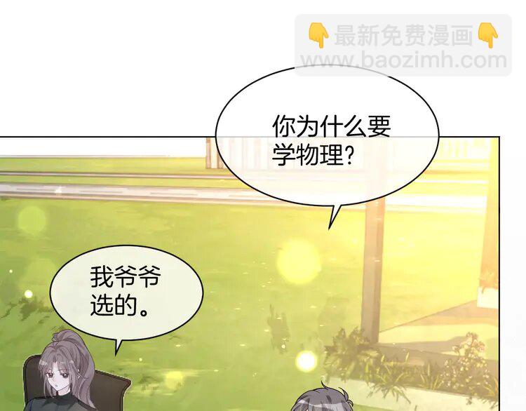 217 第217话 降维打击83