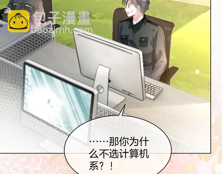 217 第217话 降维打击84