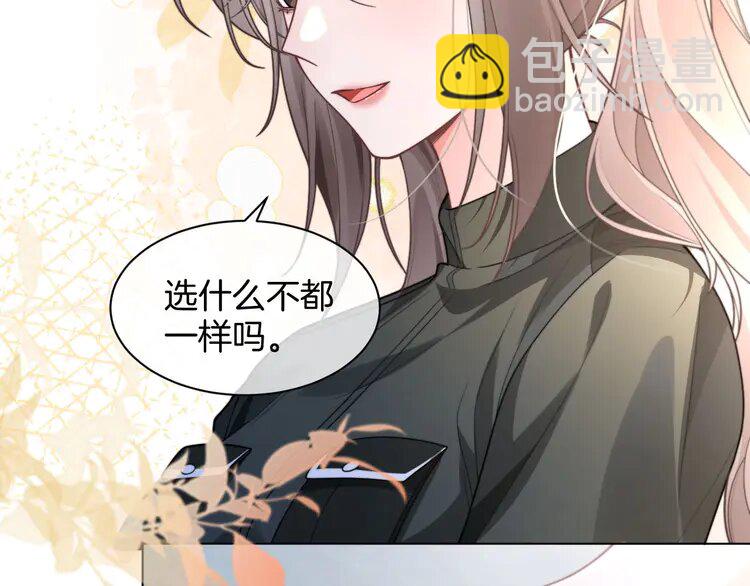 217 第217话 降维打击86