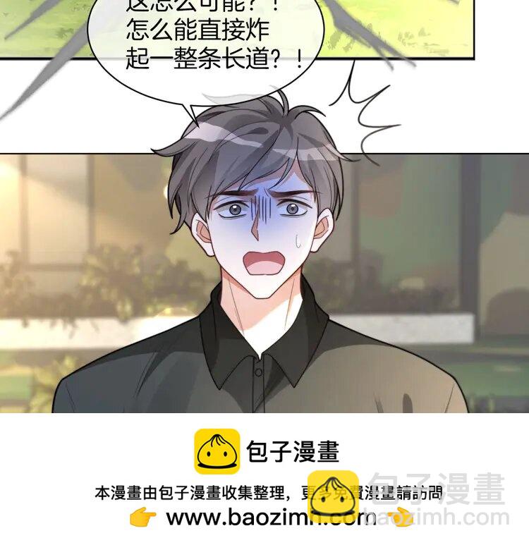 217 第217话 降维打击89