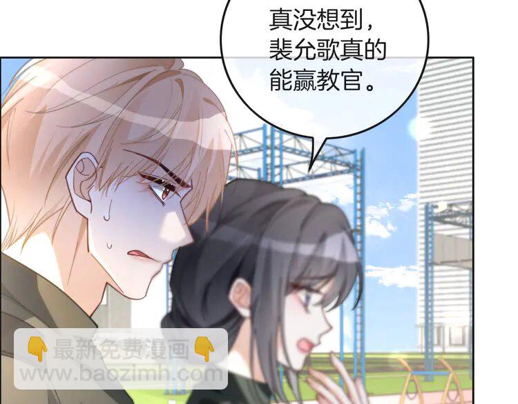 217 第217话 降维打击93