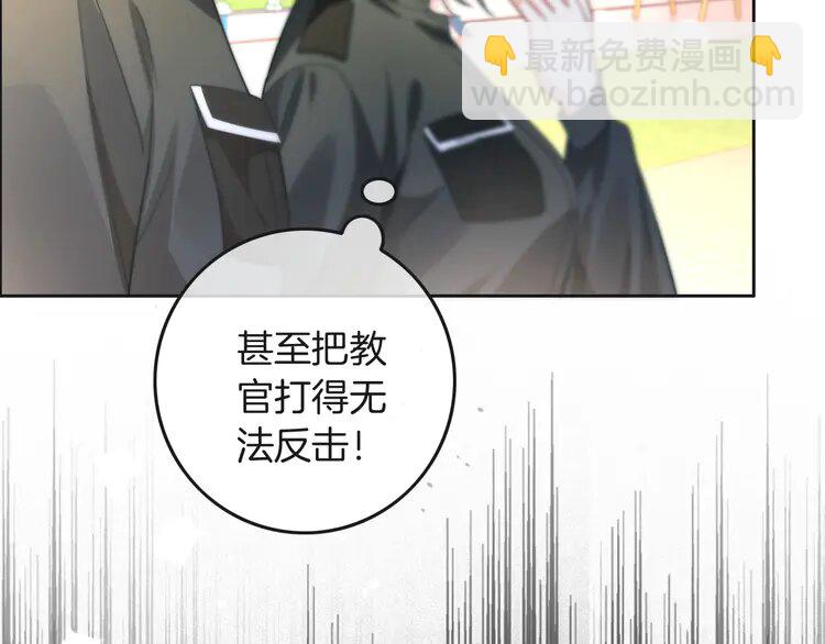 217 第217话 降维打击94