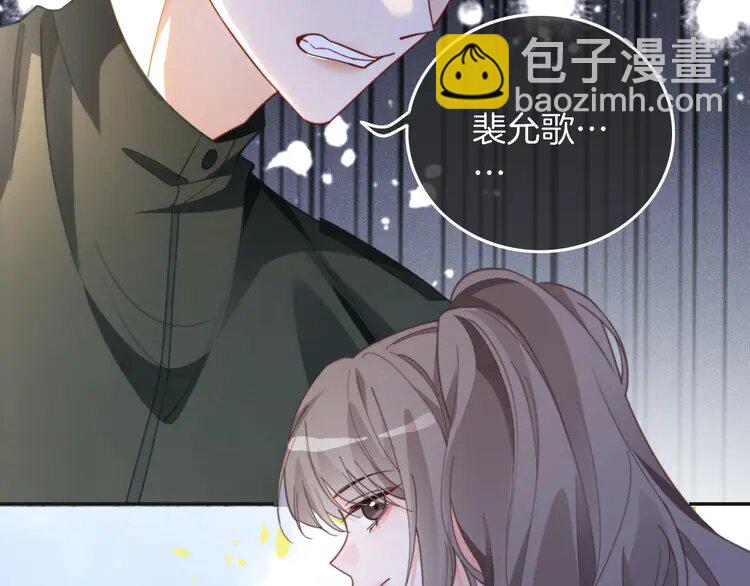 217 第217话 降维打击96