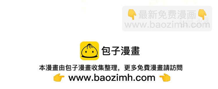 217 第217话 降维打击99