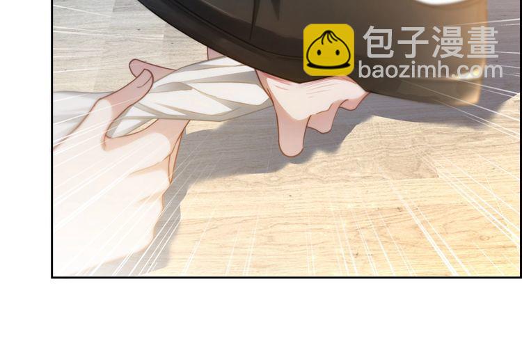 第246话 替姐妹报仇！11