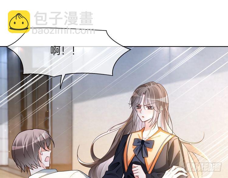 第246话 替姐妹报仇！21