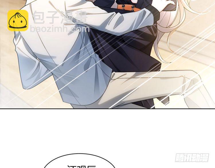 第246话 替姐妹报仇！22