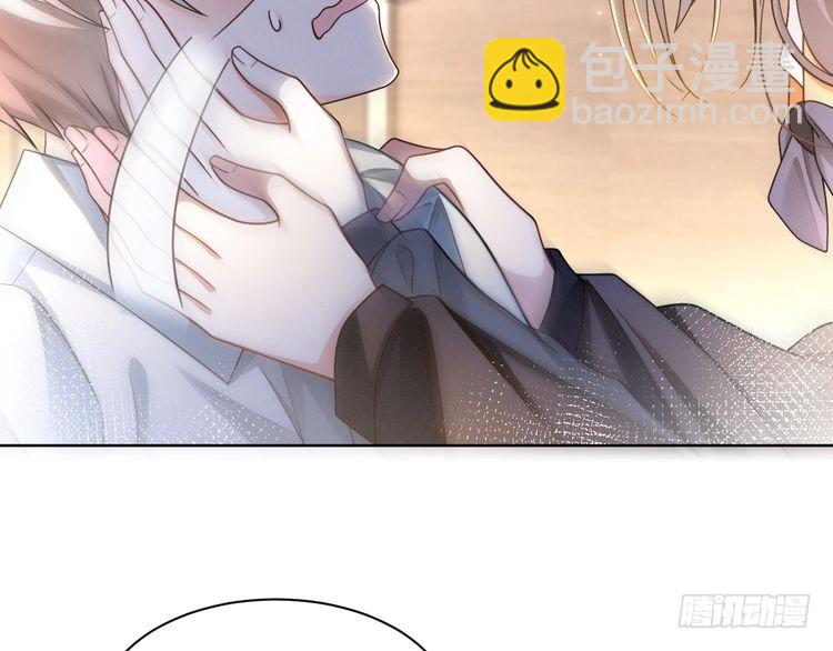 第246话 替姐妹报仇！26
