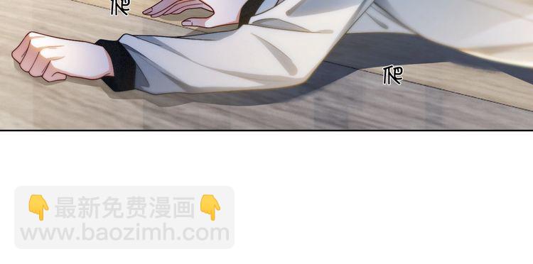 第246话 替姐妹报仇！28