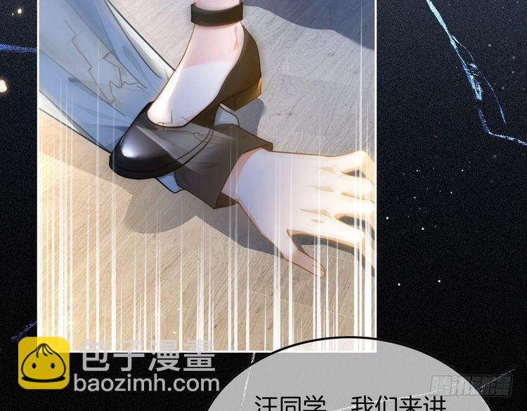 第246话 替姐妹报仇！31