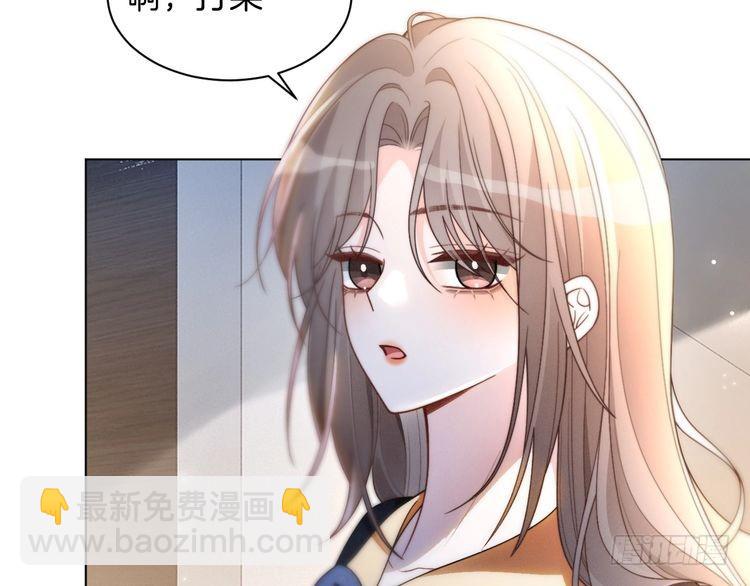 第246话 替姐妹报仇！39