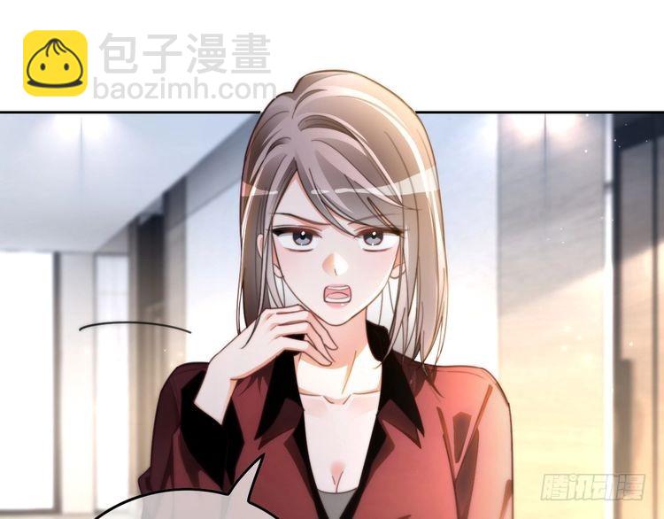第246话 替姐妹报仇！46