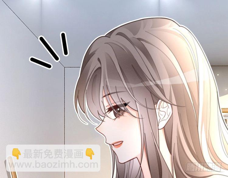 第246话 替姐妹报仇！52