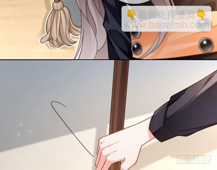 第246话 替姐妹报仇！54
