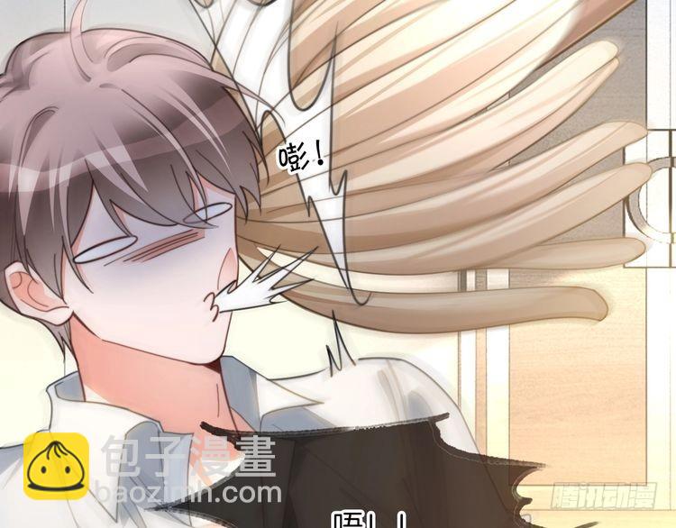 第246话 替姐妹报仇！56