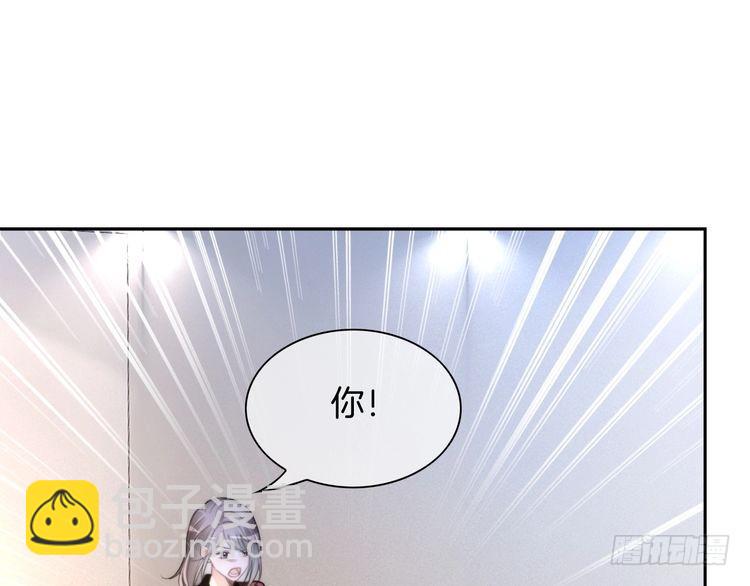 第246话 替姐妹报仇！61