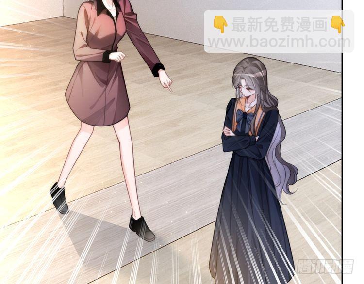第246话 替姐妹报仇！62