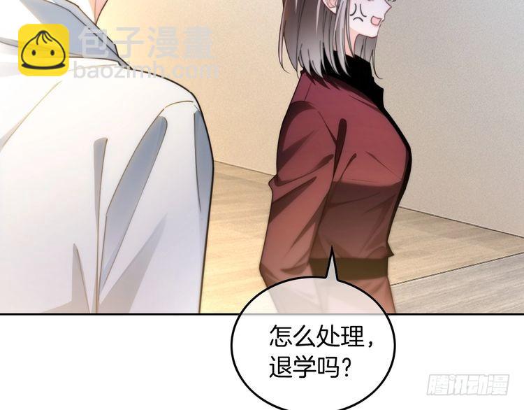 第246话 替姐妹报仇！64