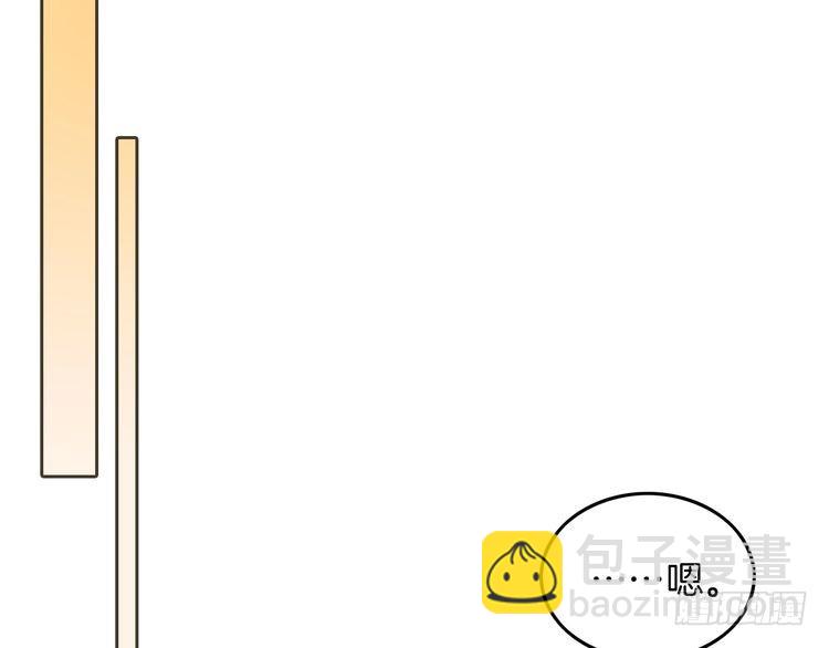 第246话 替姐妹报仇！75