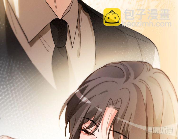第248话 撒糖被打断？！34