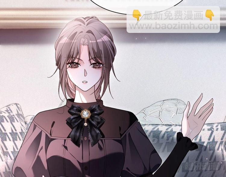 第293话 白莲大破防20