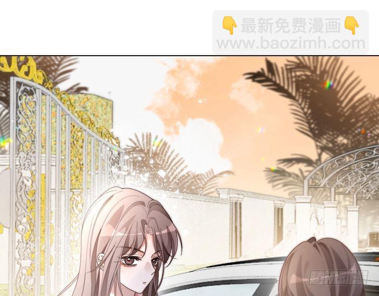 第293话 白莲大破防71