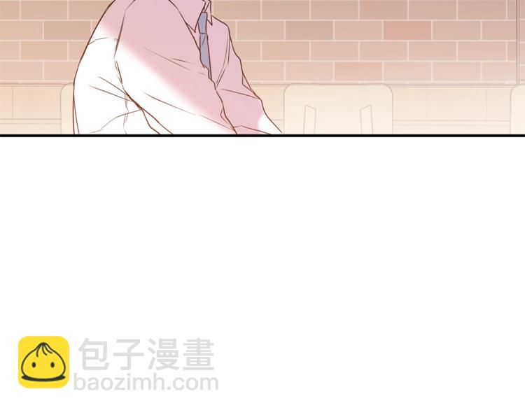 第3话 对我有意思？！75