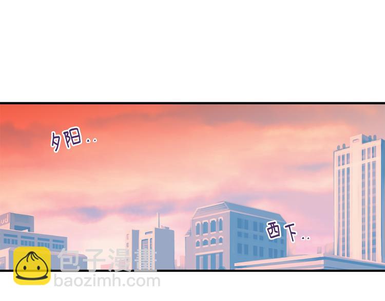 第23话 暖心饮品22