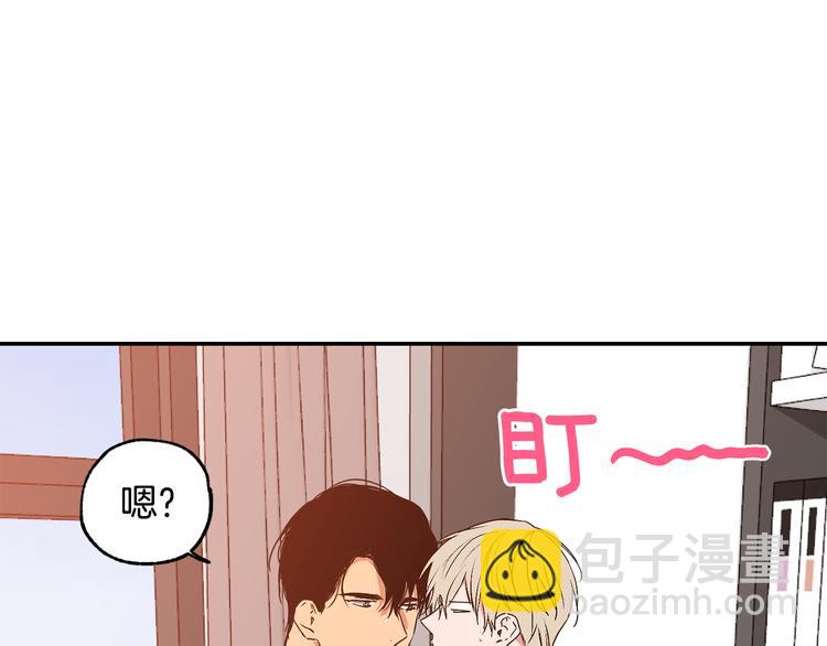 第23话 暖心饮品28