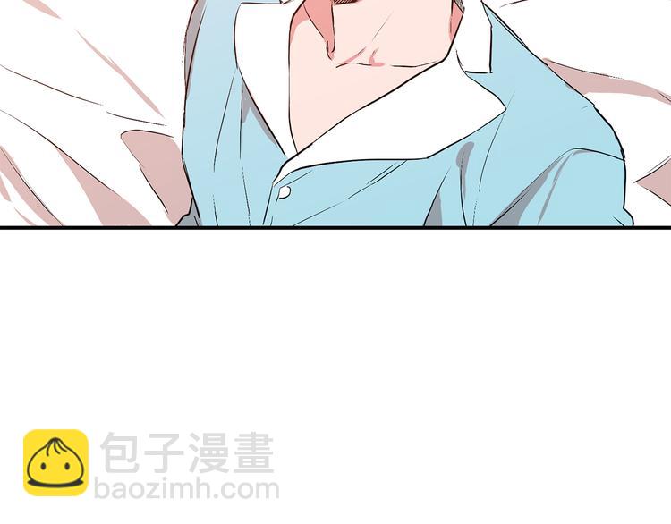第23话 暖心饮品58
