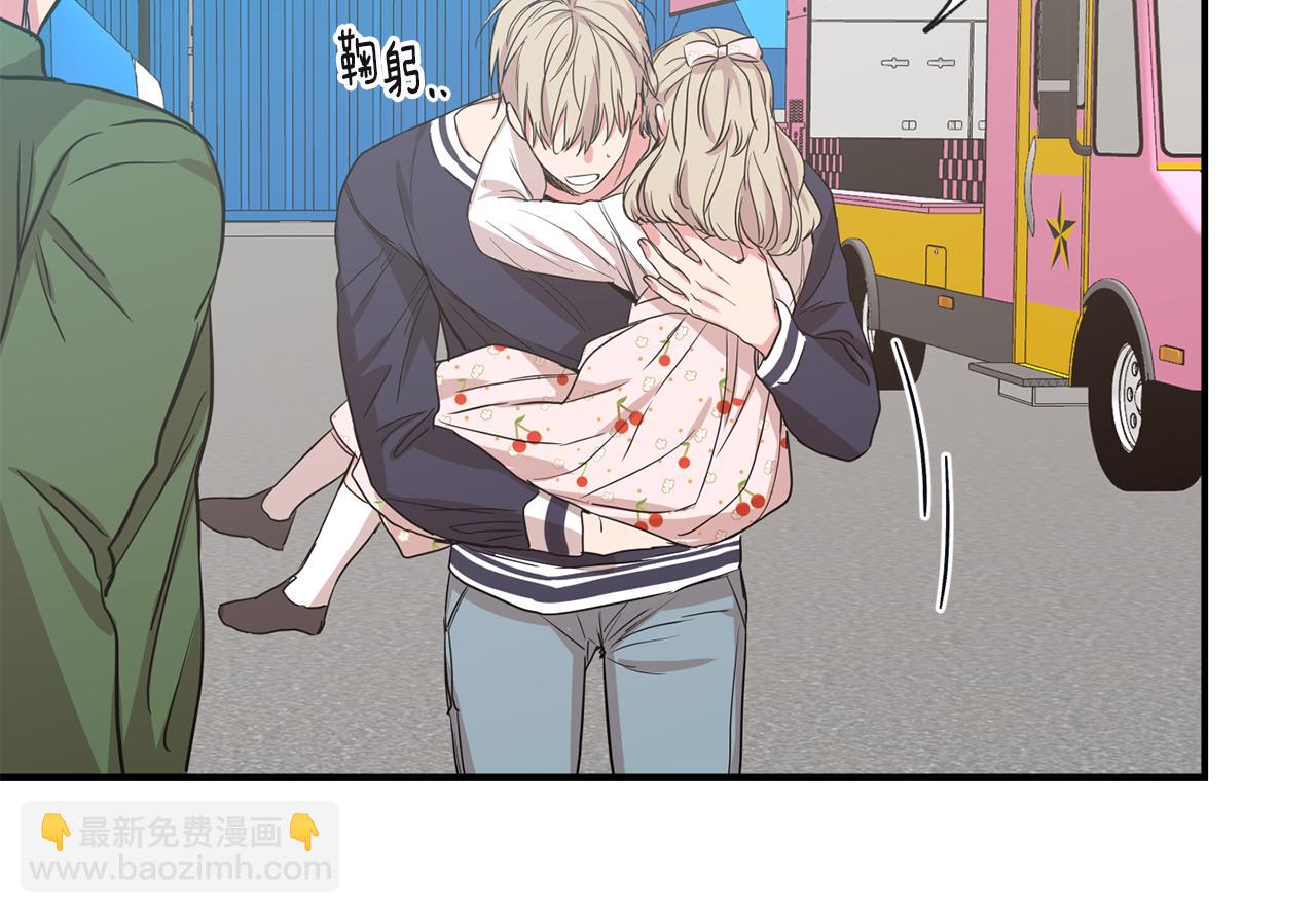 第38集 游乐场60