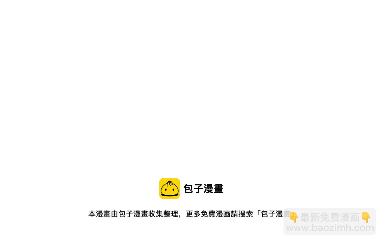 第45话 跟我一起住吧150