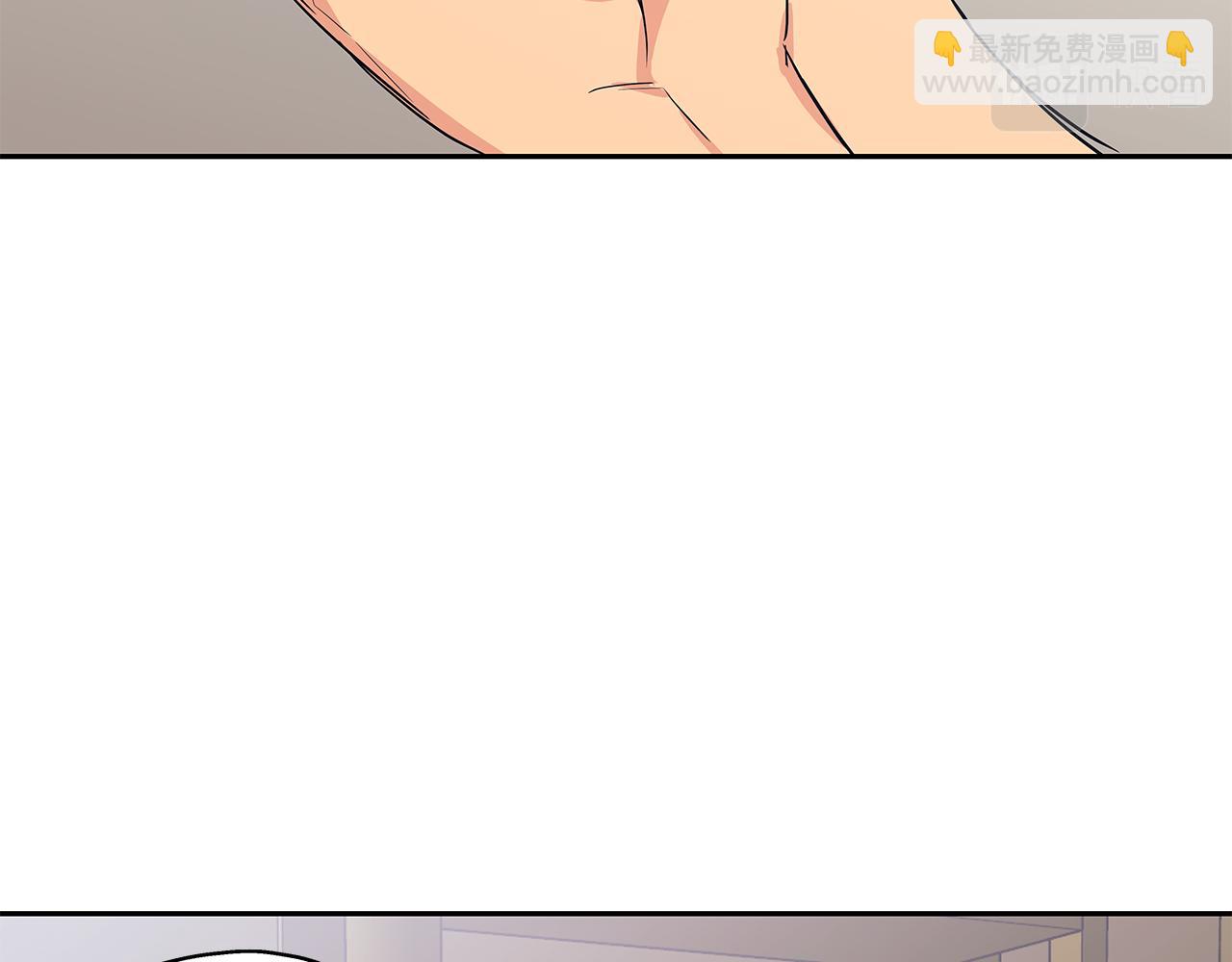 番外5 老虎的真心31